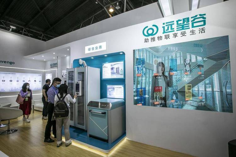 9月10日晚间,远望谷发布公告,公司已与深圳光泰通信设备及其