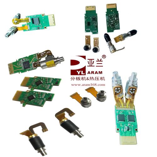 首推亚兰★专业于研制,制作及销售光器件焊接机